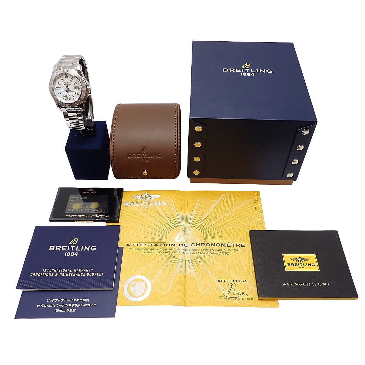 Avenger 2 GMT A3239011 SS White Shell Dial Automatic Men's