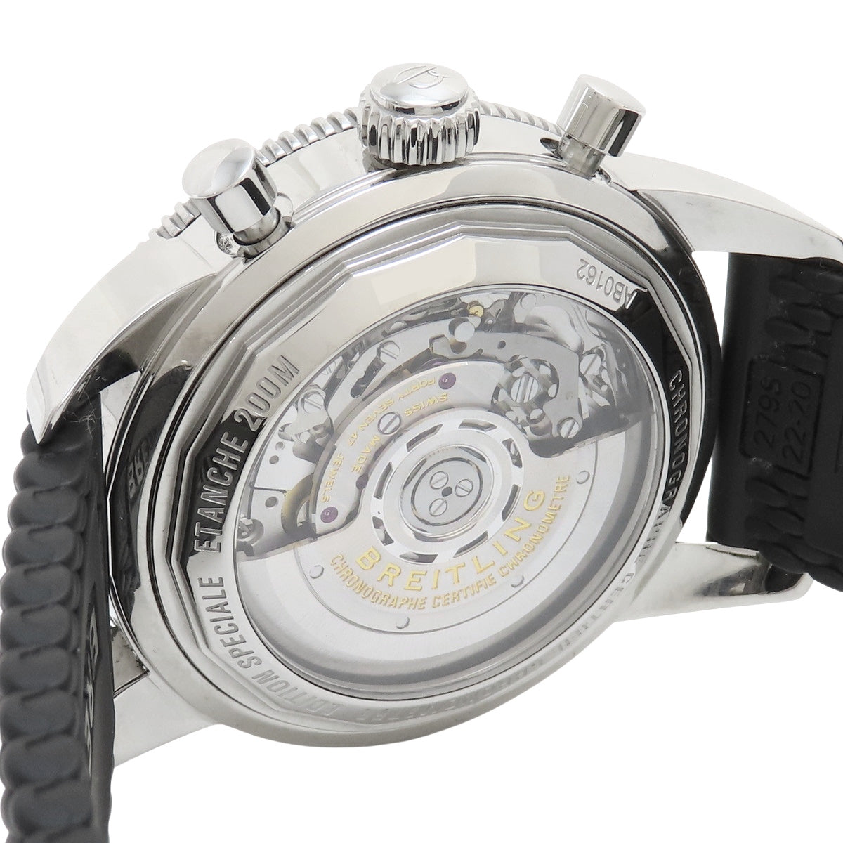 スーパーオーシャンクロノグラフ AB0162 SS/ラバー シルバー 自動巻き メンズ