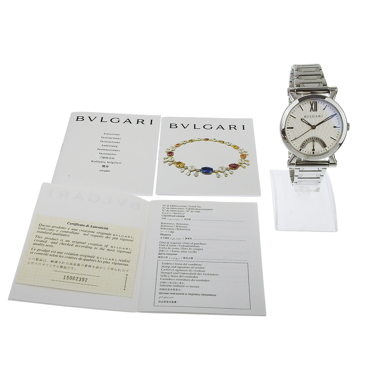 Sotirio Retrograde SB42SDR SS Silver Automatic Men's