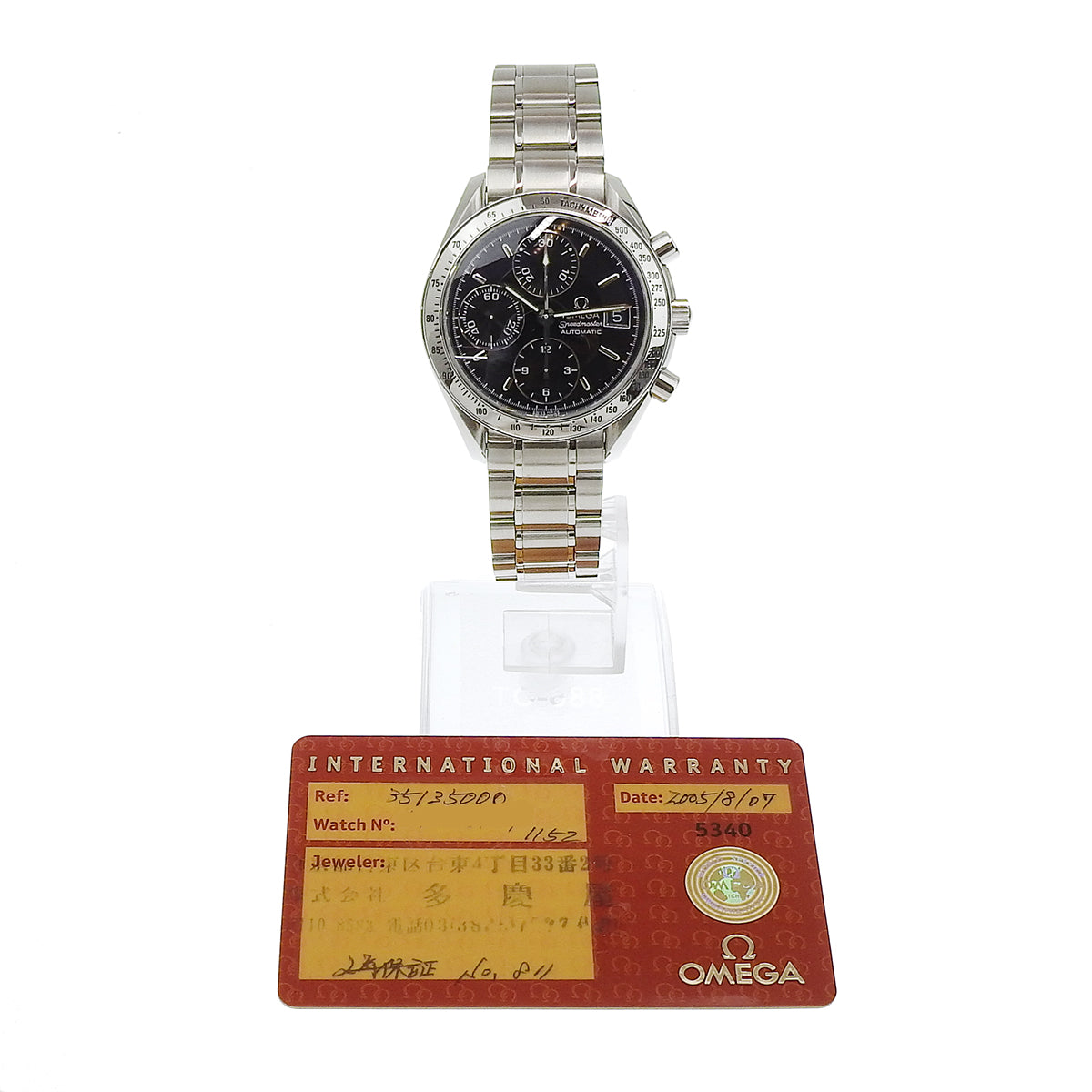 Speedmaster 3513.50 SS Black Automatic Unisex