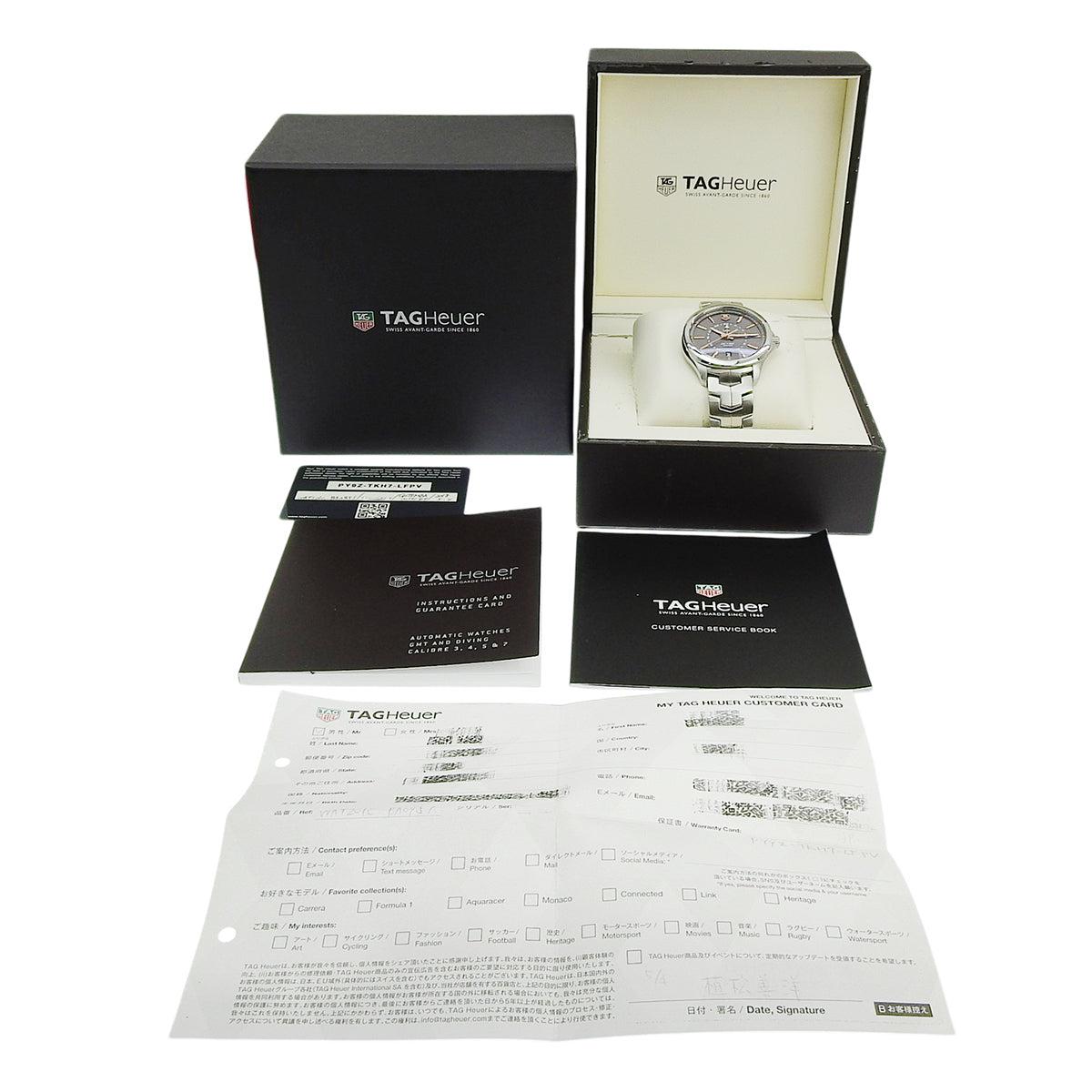 リンク GMT キャリバー7 WAT201C.BA0951 SS グレー 自動巻き メンズ