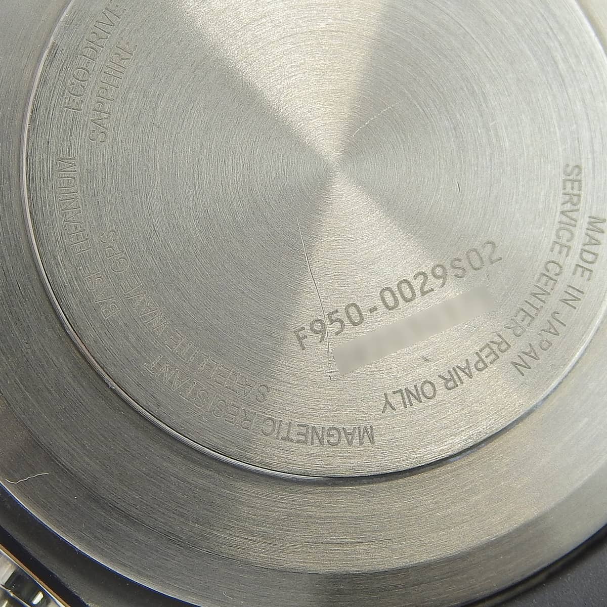 アテッサ 腕時計 CC4050-18L TI/ラバー ブルー ソーラー電波時計 メンズ