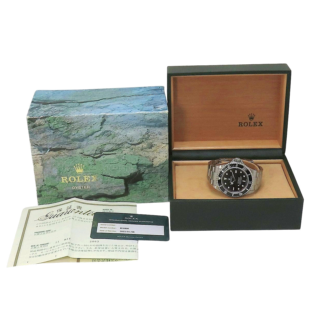 Sea-Dweller 16600 SS Y-Serial Black Automatic Men's