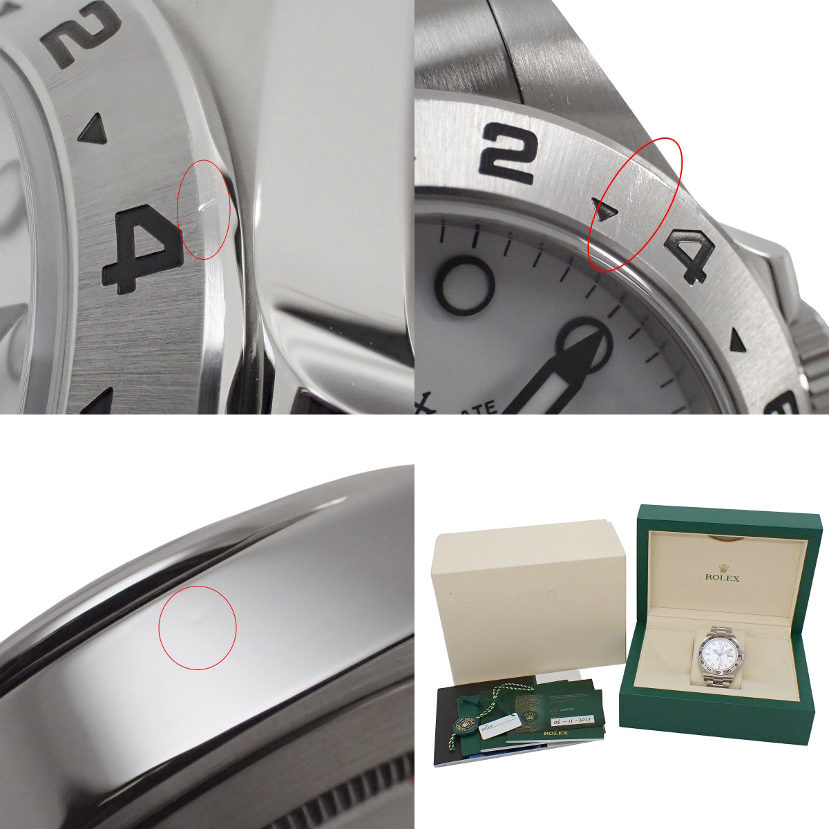 Explorer II 226570 SS White Automatic Men's